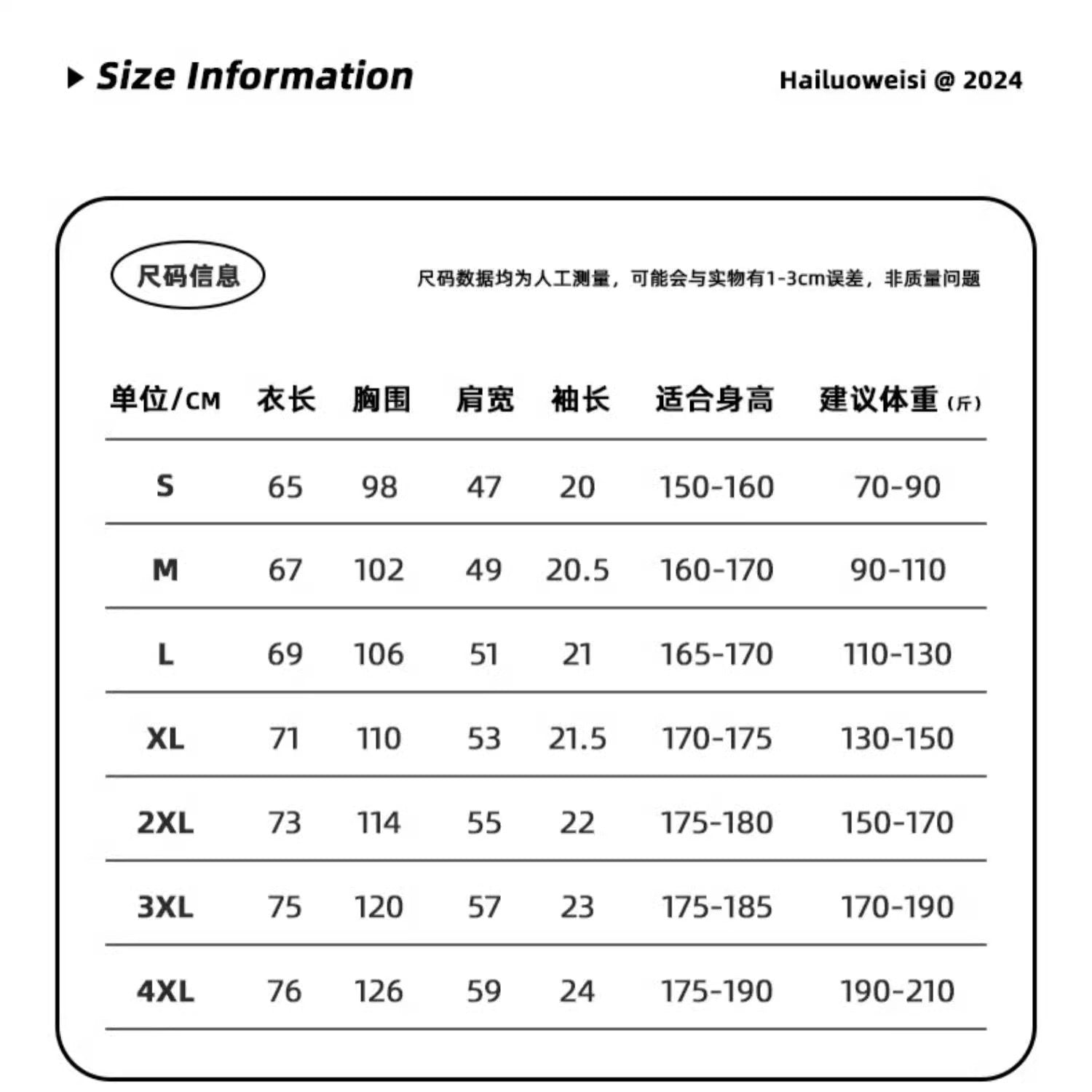 2025 Summer New Men's T-Shirt Chinese Style Printed Men's Short-Sleeved T-Shirt Round Neck Fashion National Trend Top