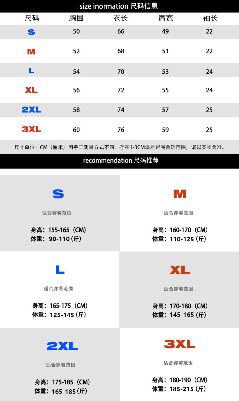 New Men's and Women's T-Shirts Trendy Versatile Printed Summer Ins Round Neck Pure Cotton Men's Short Sleeve Trendy Brand European and American