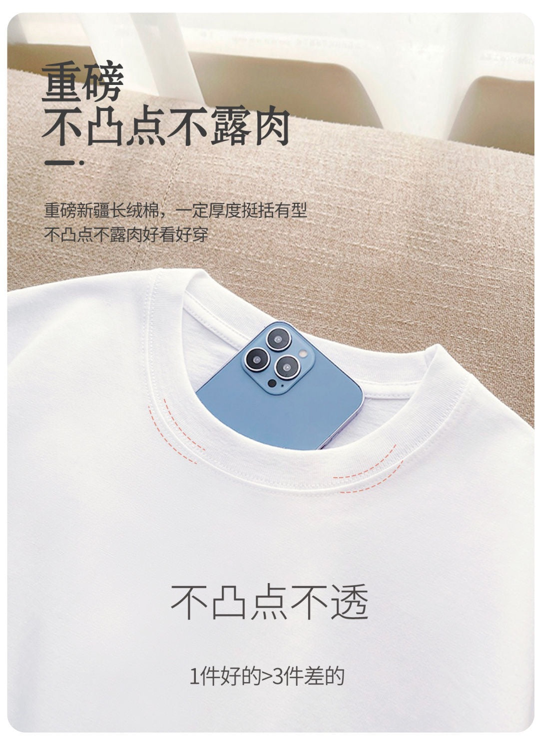 [High-End Men's Clothing] Summer New Men's Short-Sleeved T-Shirts, Trendy Brand Trendyy Handsome Loose Cotton Half-Sleeved Tops